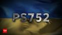 Вони пішли у небо. Пам’яті екіпажу рейсу PS752