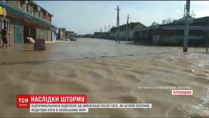 На Запорожье и Херсонщине шторм затопил базы отдыха