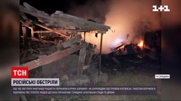 Обстрел регионов 22 декабря: оккупанты бьют по Днепропетровщине, Харьковщине и Сумщине