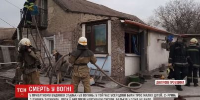 На Дніпропетровщині у пожежі загинула дворічна дівчинка