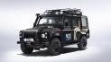 Defender получил стеклянный сейф (видео)
