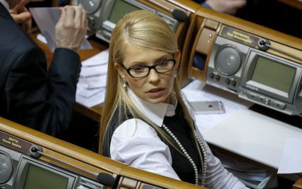 Стильные очкарики: Юлия Тимошенко, Ксения Собчак и другие звезды