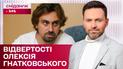 Горячий эксклюзив: как Алексей Гнатковский принимал роды на вершине горы – ЖВЛ представляет