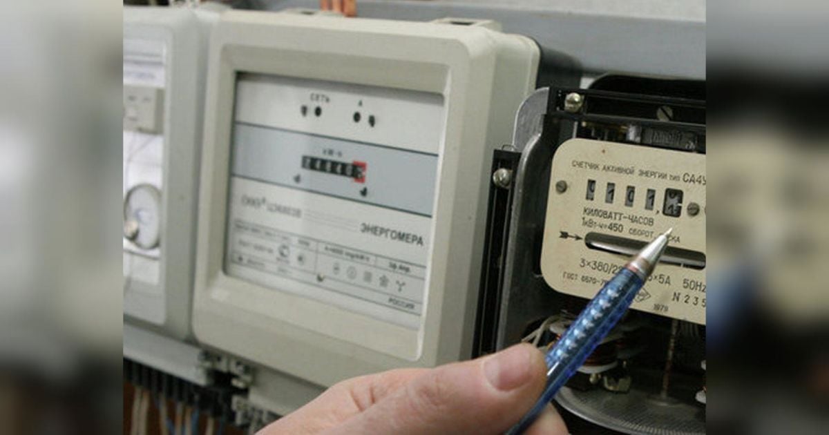 Тарифи на світло для побутових споживачів можуть зрости