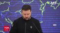 Зеленський зібрався до Брюсселя, але назвав умову