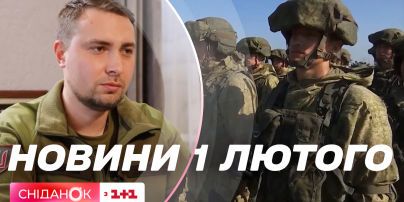 Буданов у The Washington Post, саміт Україна-ЄС, військова допомога США – новини 1 лютого