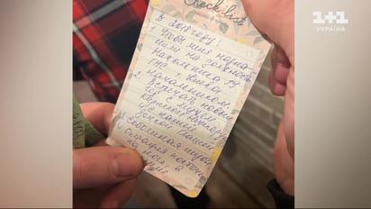 СБУ проводить масові обшуки в топчиновників