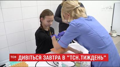 Українські лікарі стверджують, що навчання погано впливає на здоров'я дітей