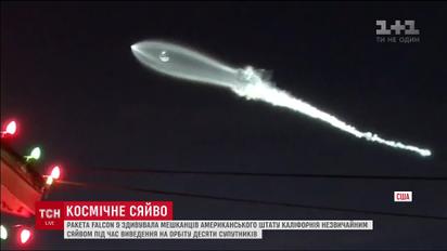 Новая ракета Илона Маска напугала жителей Калифорнии
