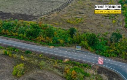 За програмою Зеленського маршрут Сєвєродонецьк-Золоте відновили по всій протяжності