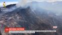 На Канарських островах вирують масштабні лісові пожежі