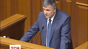 Верховна Рада зробила крок до масштабного реформування правоохоронної системи