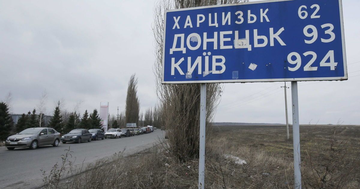В России убили 14-летнюю беженку из Донбасса