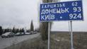 В России убили 14-летнюю беженку из Донбасса