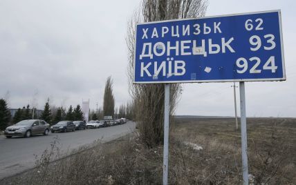 В России убили 14-летнюю беженку из Донбасса