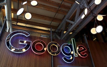 Работники Google за месяц зарабатывают столько же, как украинцы за десятилетие