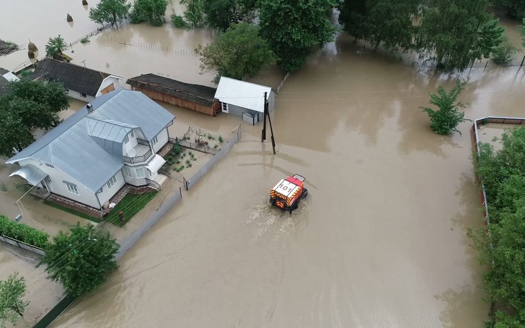 © Державна служба України з надзвичайних ситуацій