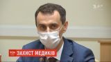 ВООЗ та ЄС надіслали українським медикам гуманітарний вантаж на мільйон євро