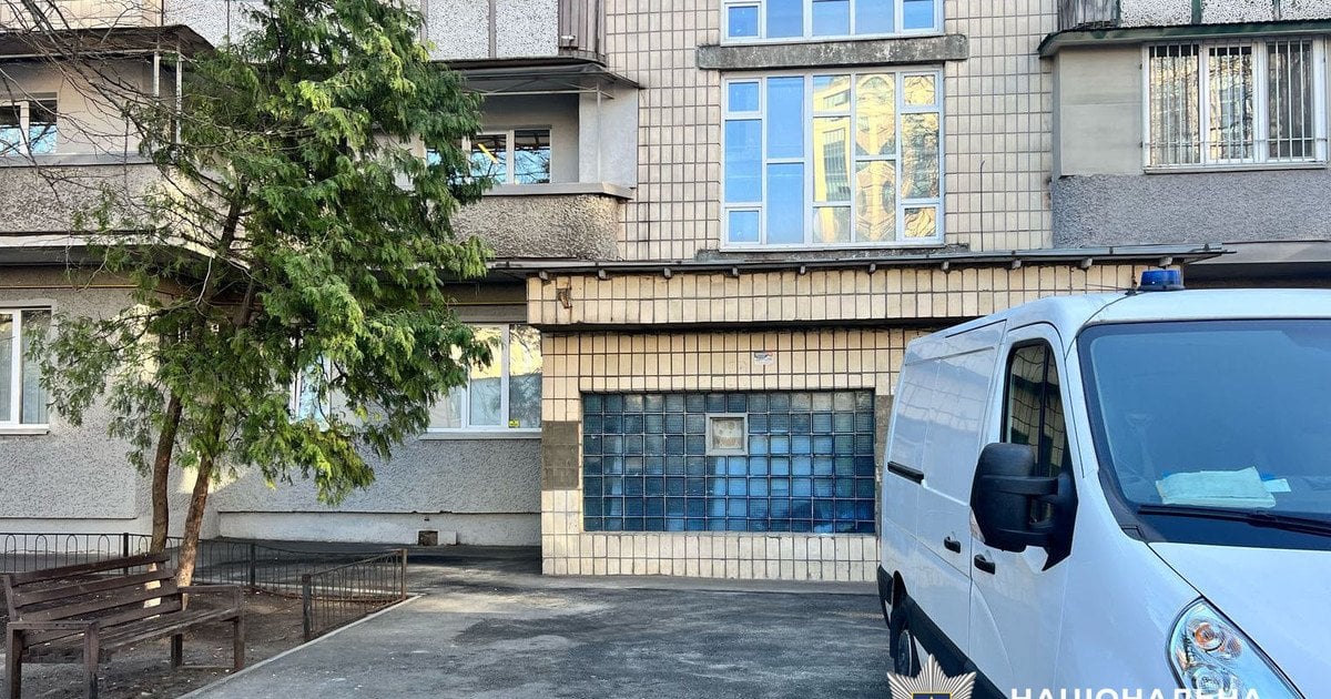 Будинок, в якому сталася трагедія