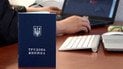 Чи входить здобуття освіти до трудового стажу