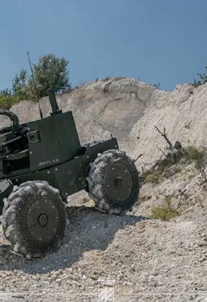 Наземний безпілотник