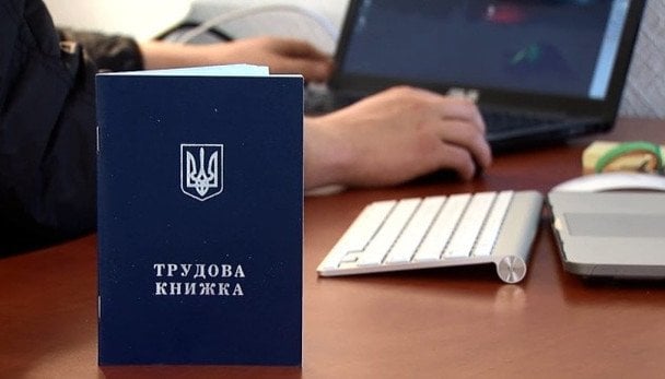 Входит ли получение образования в трудовой стаж: разъяснение ПФУ