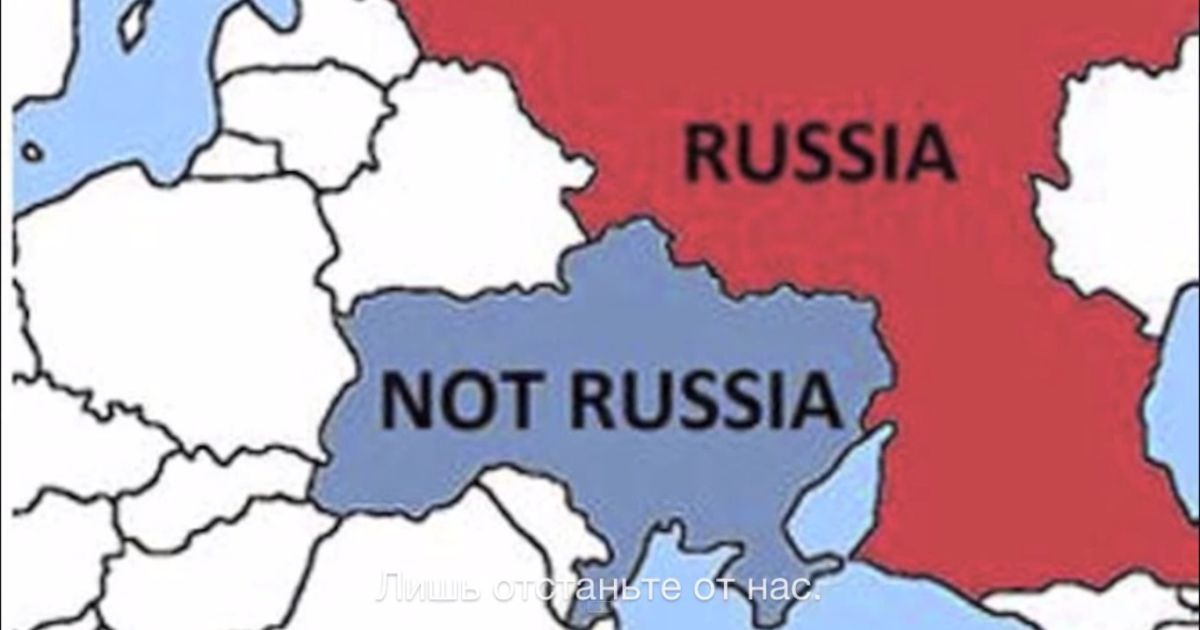 Украинская группа записала новый хит про Россию