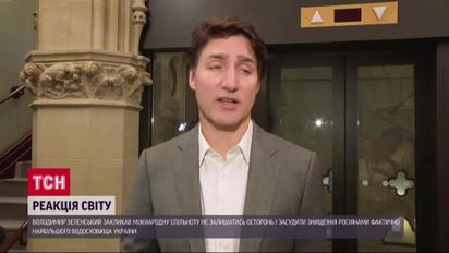 Эрдоган предлагает переговоры: мировые лидеры не признают подрыв Каховской ГЭС терактом РФ