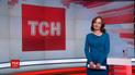 Выпуск ТСН.16:45 за 31 января 2020 года (полная версия)