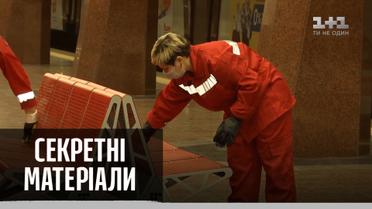 Власть запускает общественный транспорт – Секретные материалы