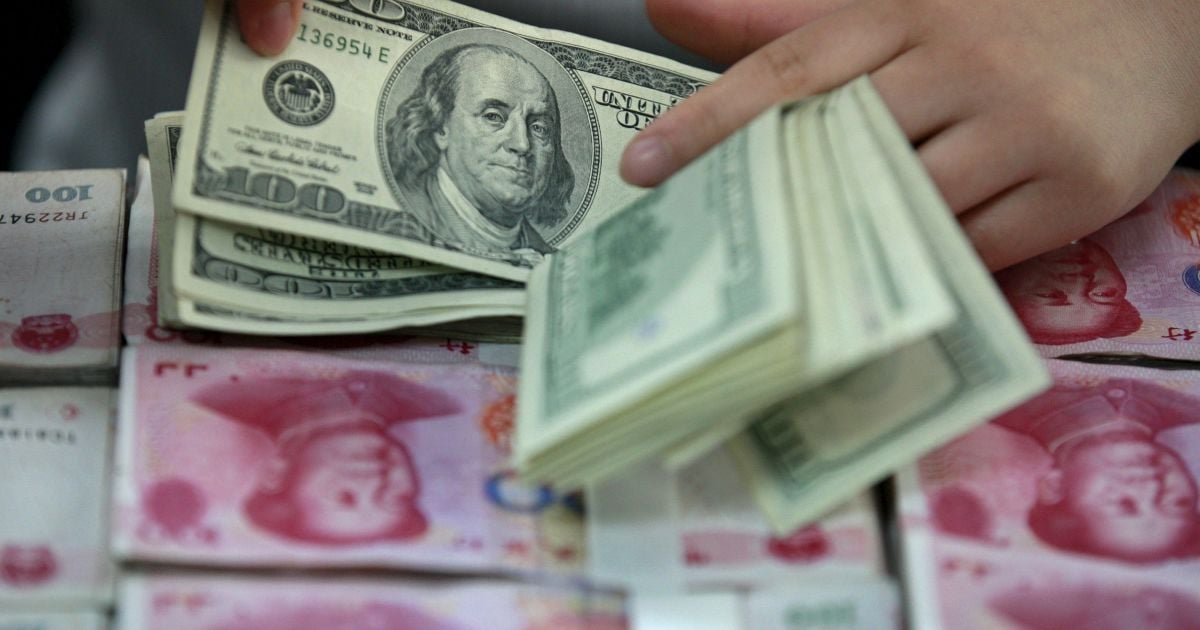 Цена евро не изменилась