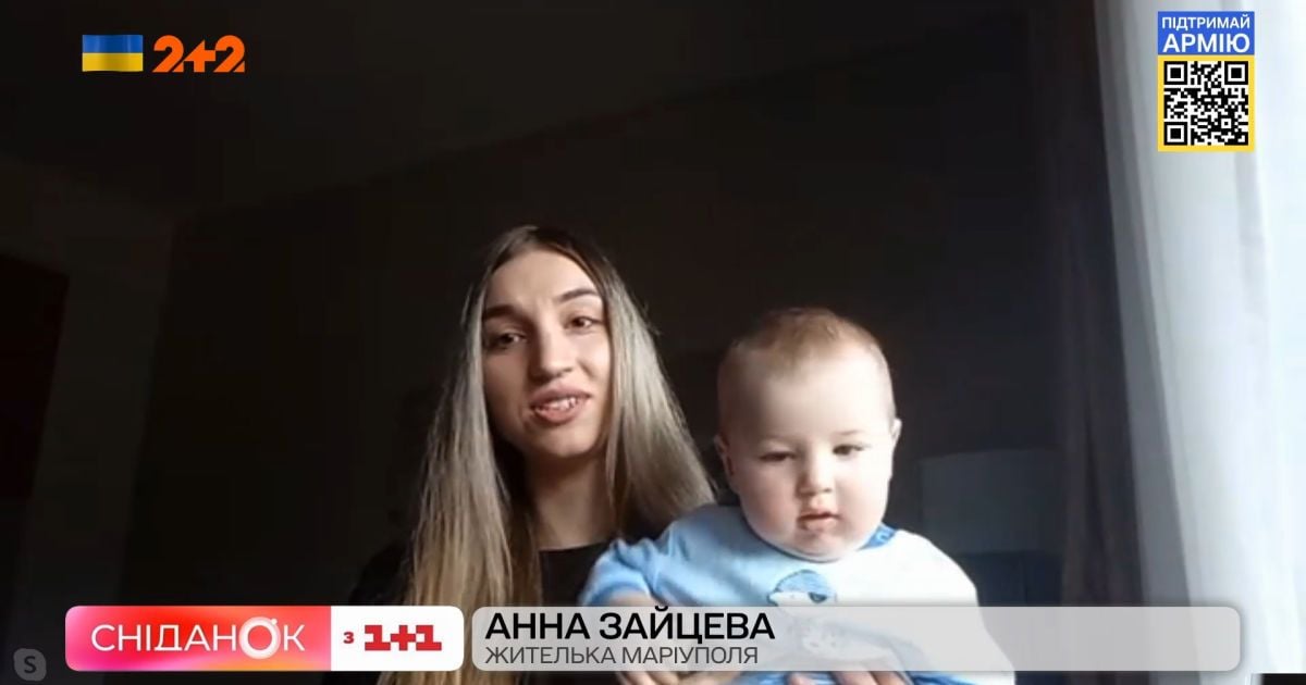 Анна зайцева фото вк