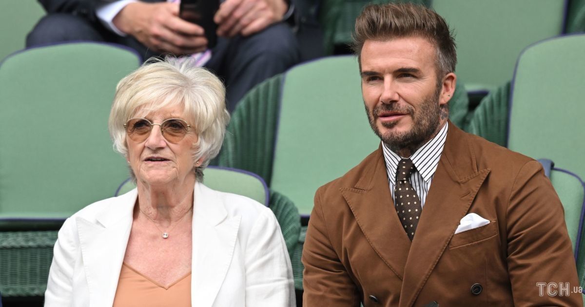 Девід Бекхем із мамою Сандрою