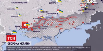 Карта войны на вечер 6 июля: тяжелые бои возле Славянска, Краматорска и Бахмута