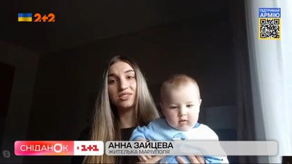 Вона провела з дитиною понад два місяці під землею: Анна Зайцева про підземну окупацію Азовсталі