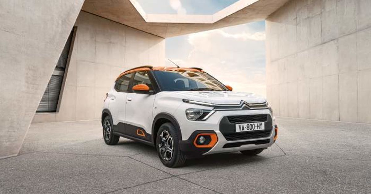 Citroen представила новий бюджетний хетчбек: фото та відео