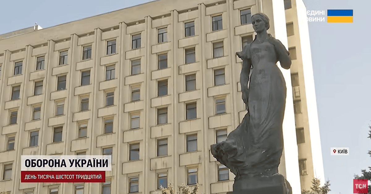 Пам’ятник Лесі Українці