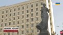 Пам’ятник Лесі Українці
