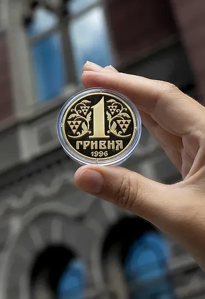 Срібна пам’ятна монета “До 30-річчя грошової реформи в Україні”