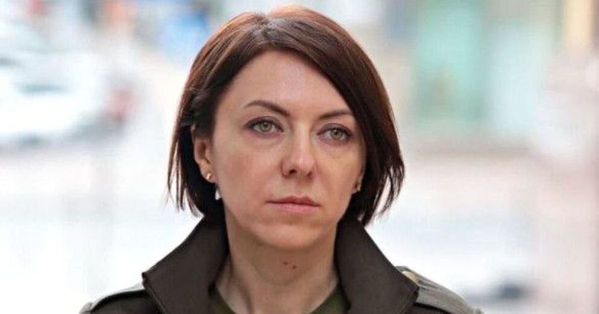 Ексзаступниця міністра оборони Ганна Маляр