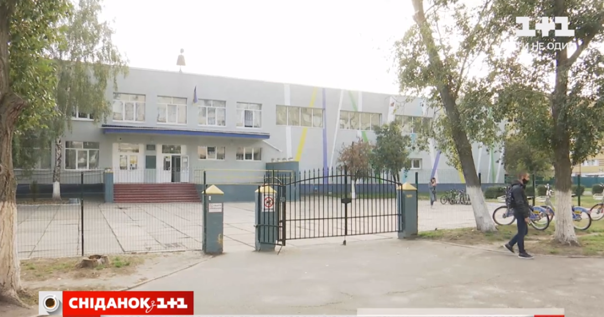Хто, як і чиїм коштом охороняє київські школи: у КМДА дали пояснення