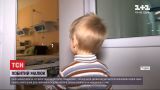 В Одессе мать избила двухлетнего сына на детской площадке