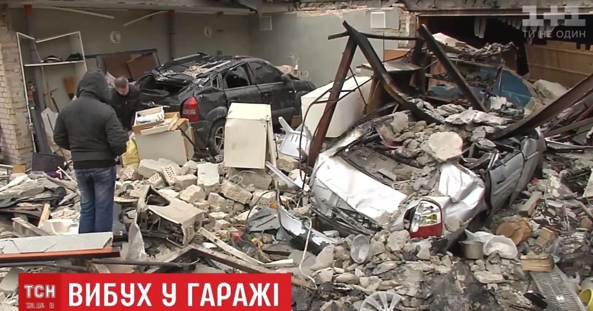 У Києві вибухнув гараж разом із автомобілем