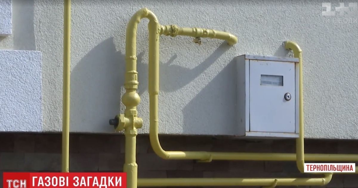 Монополии облгазов не будет: нацкомиссия отклонила выгодные олигархам правки