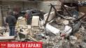 В Киеве взорвался гараж вместе с автомобилем
