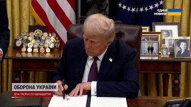 Тепер без USAID: США офіційно згортають 83% програм Агентства США з міжнародного розвитку