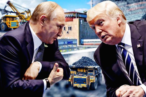 Соглашение об ископаемых может оказаться полезным Кремлю: названы скрытые риски для Украины
