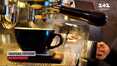 Ціни шокують! Кава здорожчає на 100% - чи готові українці платити більше