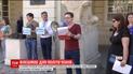 У Львові активісти підтримали українських політв'язнів Кремля