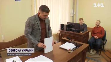 Коррупция в Украинской ассоциации футбола: почему откладывают судебные заседания